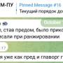 otbor3.jpg