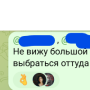 taksi_ok6.png