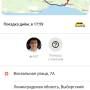 taksi_ok8.jpg