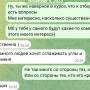 viezd_uchastnikam2.jpg