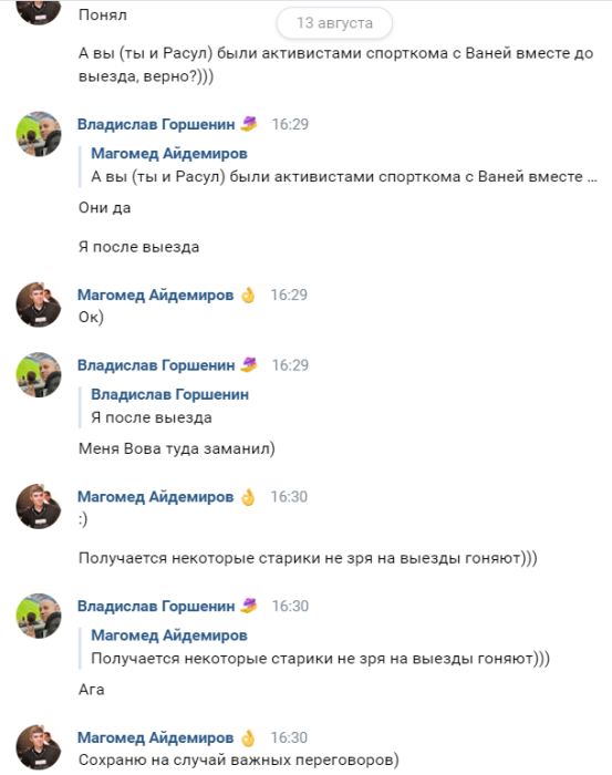 motivac1.png