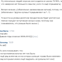 stariki17.png