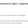 stariki46.png