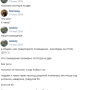 3_kabinet_ss.png