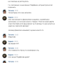 8_kabinet_ss.png