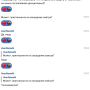 mma38.png
