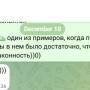 nezakonni_prigovor13.jpg