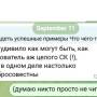 nezakonni_prigovor4.jpg