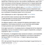propuska_punk_2017_15.png