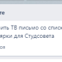 trello3.png