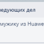 trello7.png