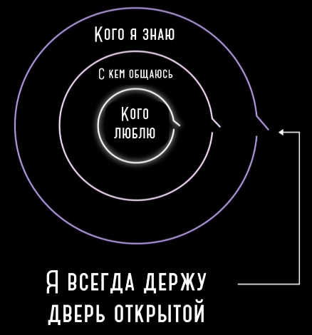 forwhat1.png