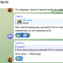 forwhat15.png