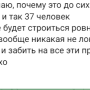 forwhat21.png