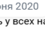 forwhat24.png