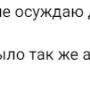 forwhat26.png