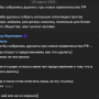 forwhat27.png