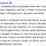 forwhat35.png