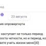 uchimsya_u_mladshih_3.jpg